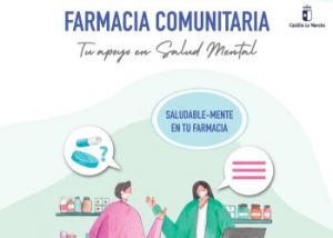 Premios